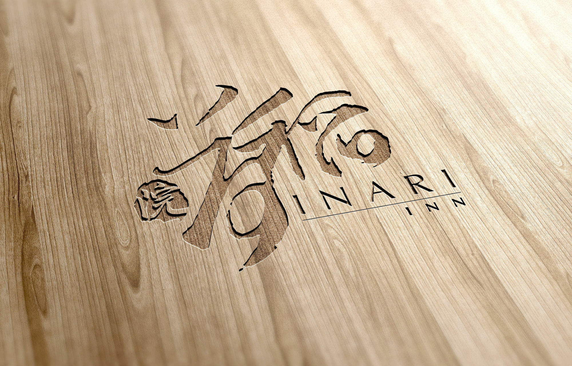 Inari Inn Gion Киото Экстерьер фото